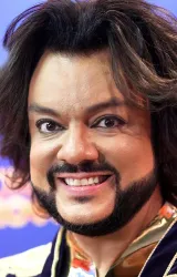 Филипп Киркоров