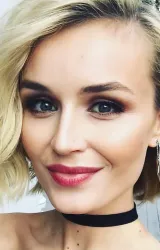 Полина Гагарина